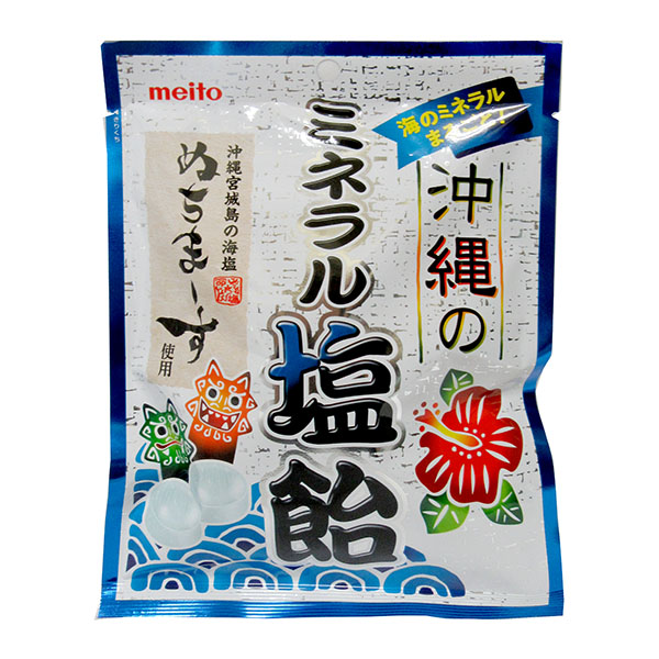 『新商品ご案内』<br>名糖産業　沖縄のミネラル塩飴