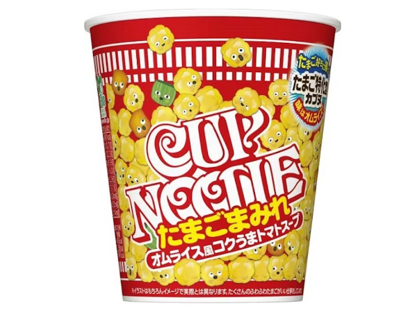 『商品案内』日清食品 カップヌードル たまごまみれ ビッグ