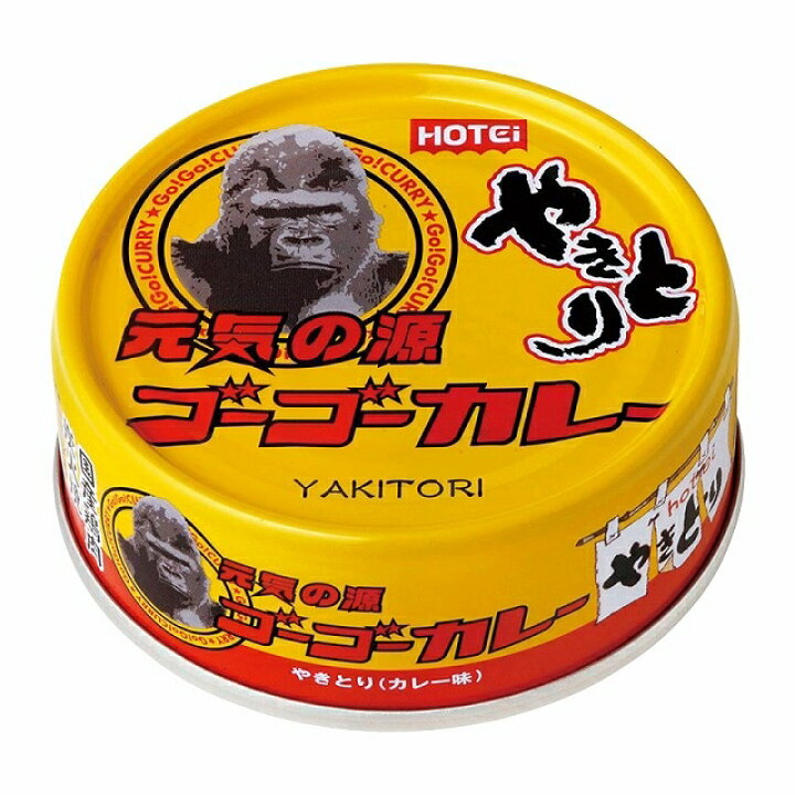 やきとり ゴーゴーカレー味
