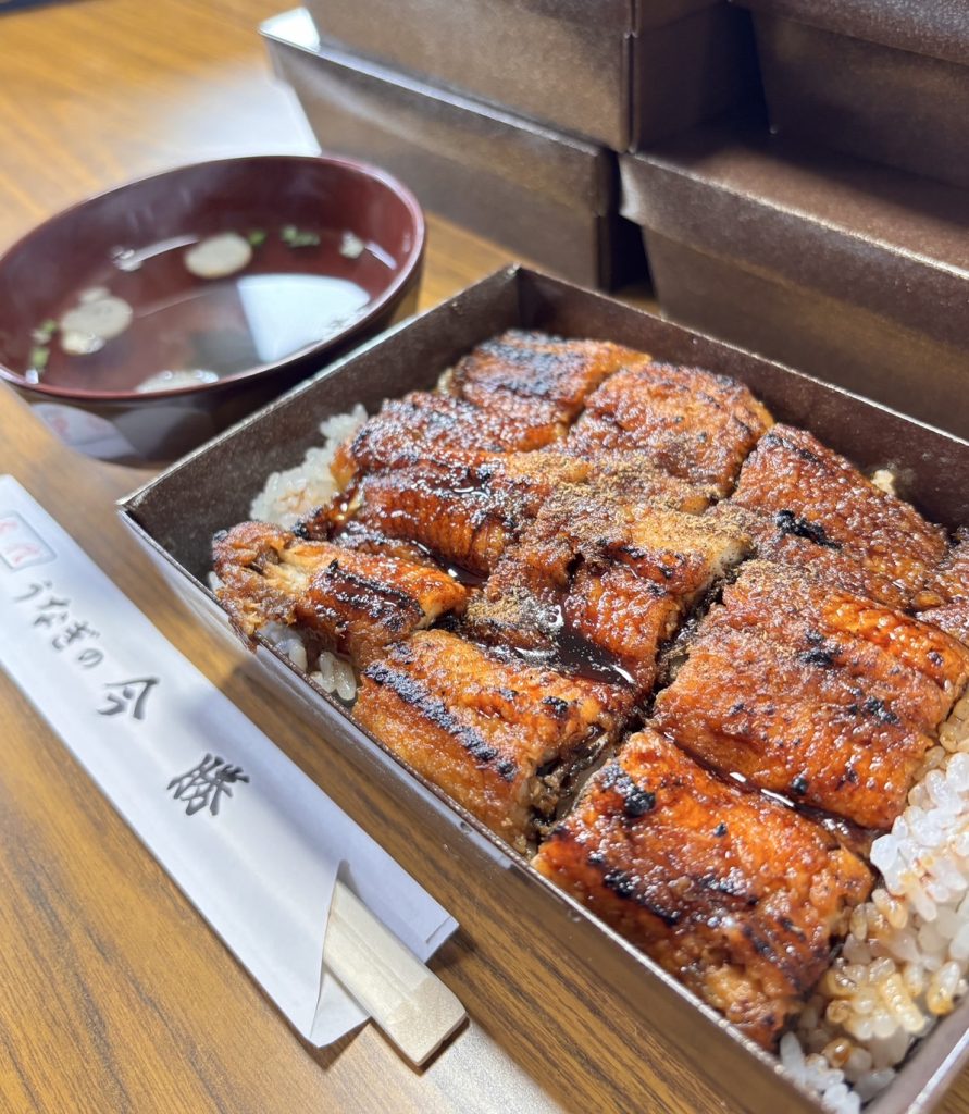 『総務ブログ』<br> うな重でパワーチャージ🍱✨