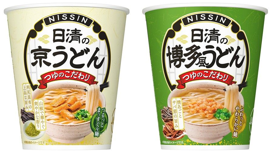 京うどん・博多風うどん