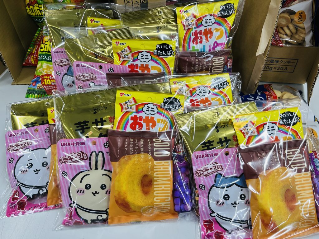 『社員ブログ』今月の一例<br>🍩オリジナル袋詰め菓子🍩
