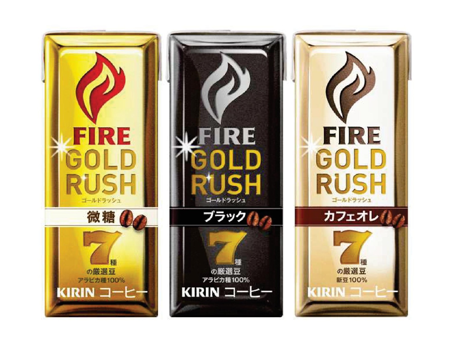 ファイアゴールドラッシュ　200ml各種